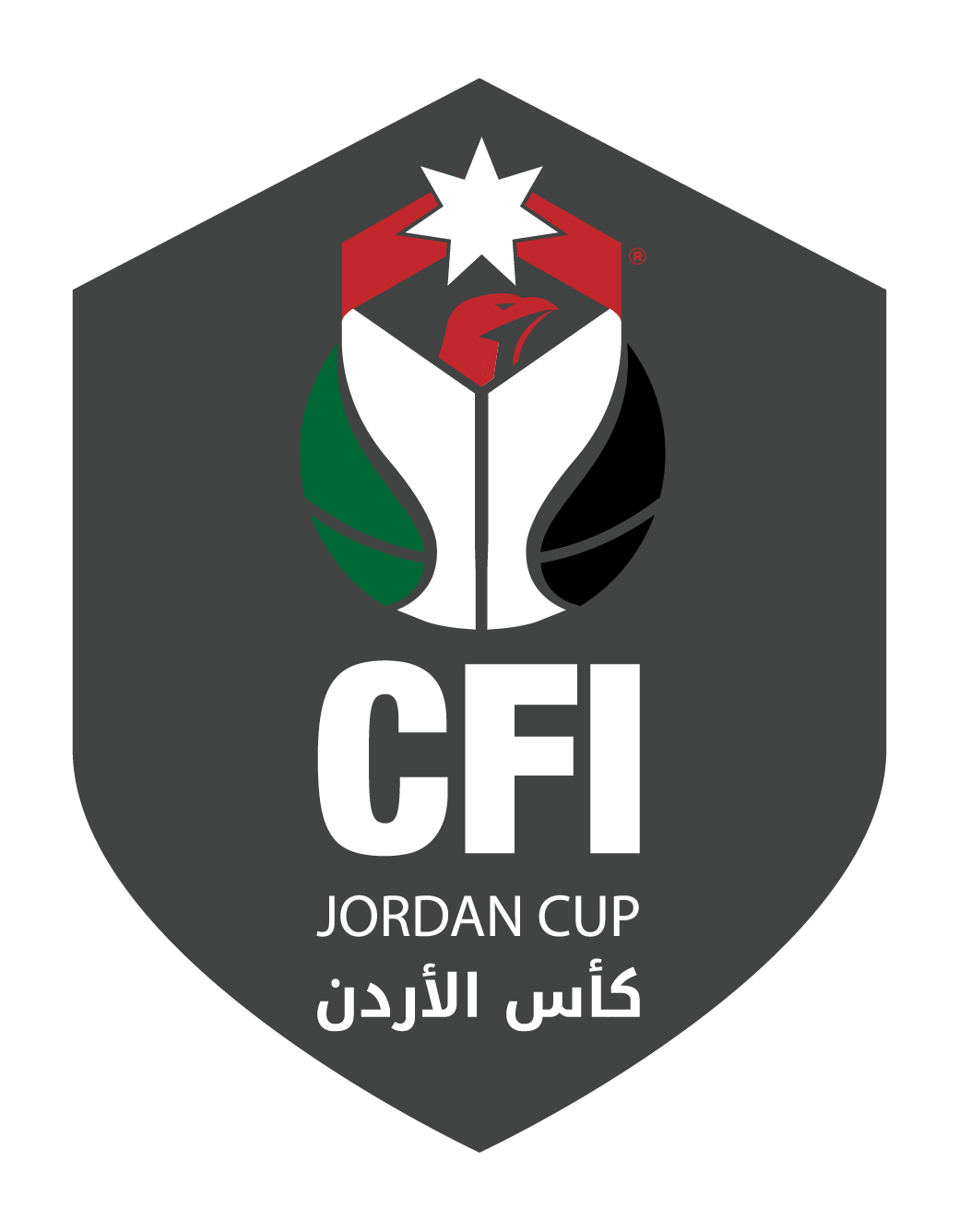 CFI كأس الأردن 2021